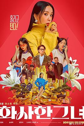 日韩在线视精品在亚洲