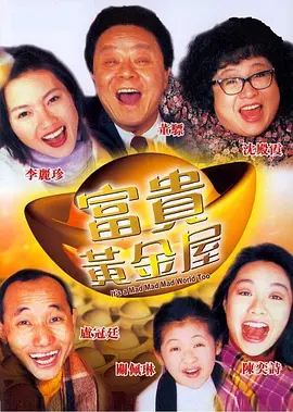 日韩在线视精品在亚洲